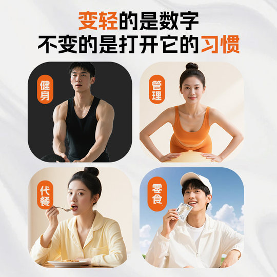 【临期】袋鼠先生无抗生素低脂饱腹水煮鸡胸肉即食高蛋白鸡肉零食