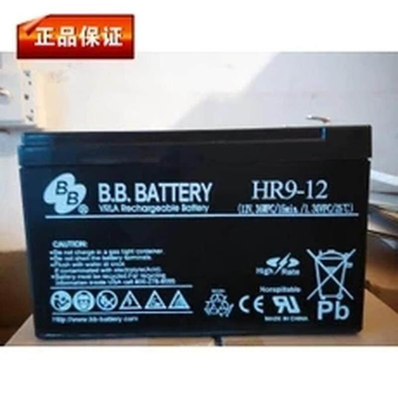 钻冲低价美国BB蓄电池 HR4-12 12V16W设备 照明电源 电梯专用电池 - 图2