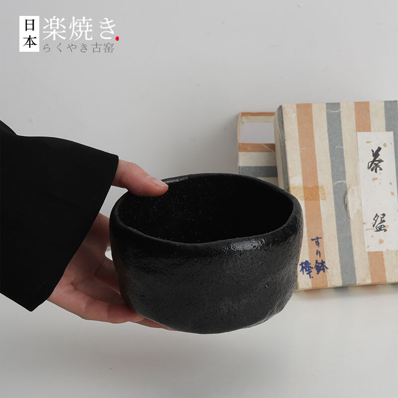 日本製 千利休乐烧建水茶洗抹茶碗茶盌 黑乐粗陶中古日式侘寂老货 - 图1