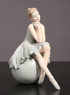现代简约创意芭蕾舞女孩树脂摆件跳D舞样板房客厅卧室桌面装饰送