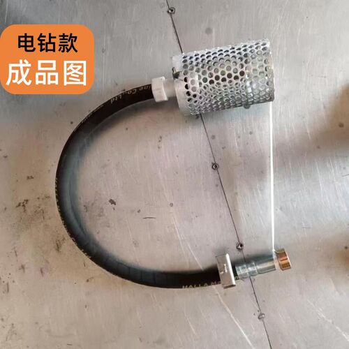 高档叶轮式全套自动搅拌v器2x20用电机果农药肥林拌园方便携农用 - 图0