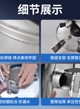 304不锈钢硅磷晶罐软水器加药罐