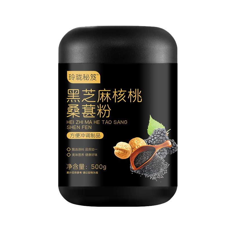 爱立维五黑芝麻糊米糊无糖婴儿辅食500克/罐