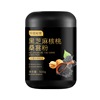 爱立维五黑芝麻糊米糊无糖婴儿辅食500克/罐