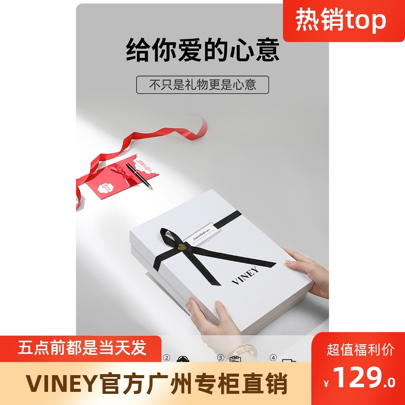 Viney围巾女冬季2024新款围脖生日礼物保暖披风高级感披肩女外搭-图0