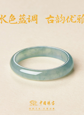 中国珠宝天然翡翠戒指男女款