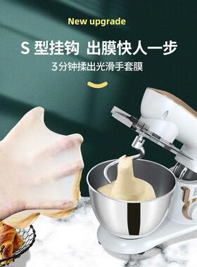 coo面kmii8鲜升金属厨师机商用全自动揉多功能搅拌家用机智MAGA-1