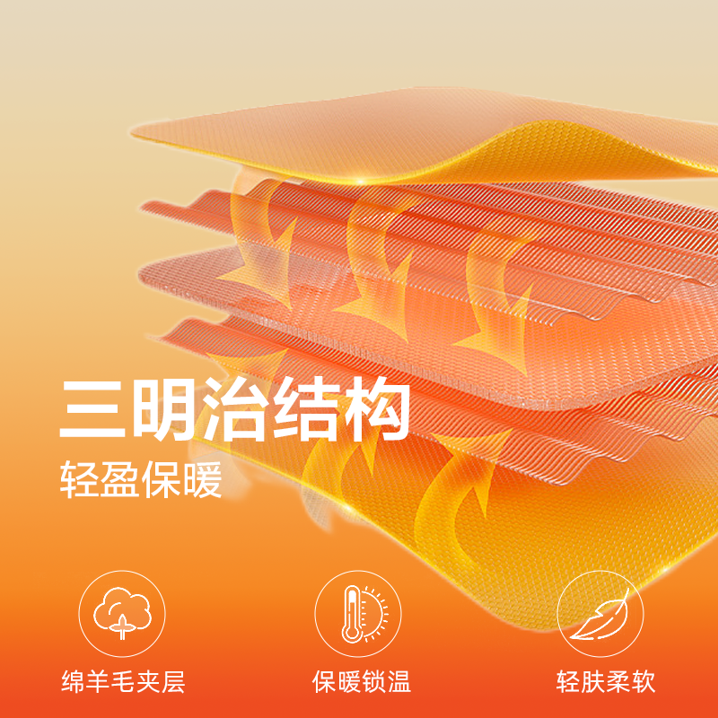 爱慕少女新款修身女孩童打底裤秋冬紧身加厚款保暖裤秋裤,淘宝优惠券,粉丝福利购,淘宝优惠卷