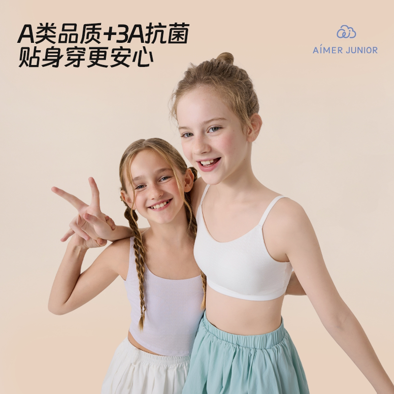图 2