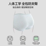 Хлопковые трусы, штаны, спортивный дышащий утягивающий пояс на талию, высокая талия, с акцентом на бедрах, большой размер