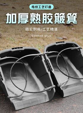 新款大号轮胎皮簸箕建筑工地挑泥沙农用加厚塑料粪箕耐用挑土垃圾