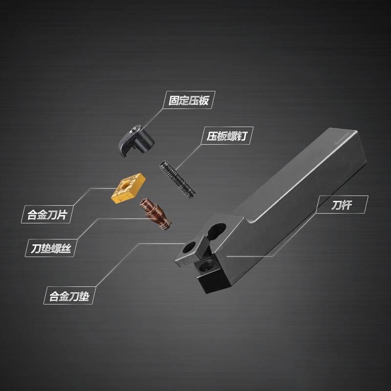 外圆刀杆 数控车刀刀杆90度外圆刀MCFNR2020K12/L3232P12车床刀具 - 图1