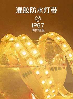 现代简约户外led铝材防水壁灯别墅花园庭院极简长条灯景观灯灯具