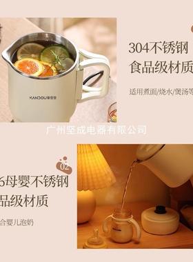 折叠烧水壶旅行户外宿舍便携式不锈钢电热水壶新迷你小型水壶家用