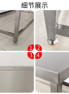 304不锈钢操作台工作桌包装灯检台桌子电脑桌办公桌写字桌