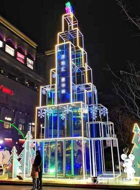 商场购物中心摆件圣诞节日商场场地布置圣诞树美陈装饰框架挂枝