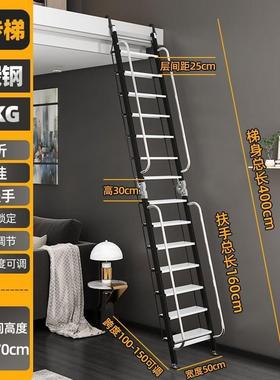 多功能折叠梯加厚室内十四步伸缩梯铝合金家用阁楼十步人字踏板梯