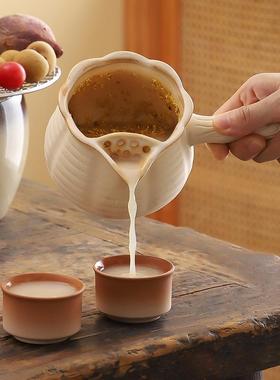 新中式围炉煮茶烤奶罐罐奶茶煮茶器网红陶瓷煮茶壶整套耐高温陶罐