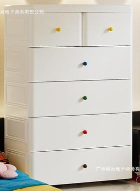 工厂直销加厚收纳柜抽屉式宝宝床头柜婴儿童衣柜多层家用客厅储物