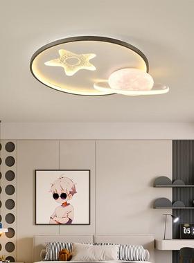 LED吸顶灯卧室主灯简约现代家用家装灯饰书房阳台灯创意中山灯具