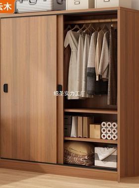 简易衣柜家用卧室小户型组装储物柜出租房屋用新款加厚推拉门衣橱