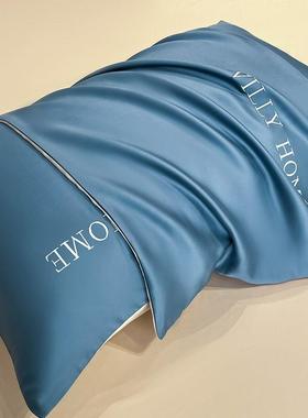 新款轻奢可机水洗冰丝刺绣四件套夏季床单被套裸睡床上用品三件套