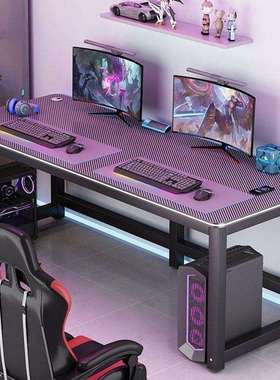 双人电脑桌台式家用书桌学习桌卧室办公桌碳纤维小桌子简易电竞桌