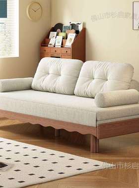 新款白蜡木沙发床推拉床客厅书房抽拉午睡床简约卧室全实木沙发床
