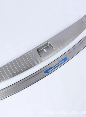 20嘉华后护板改装门槛条适用起亚四代Carnival后备箱亮条内护板L