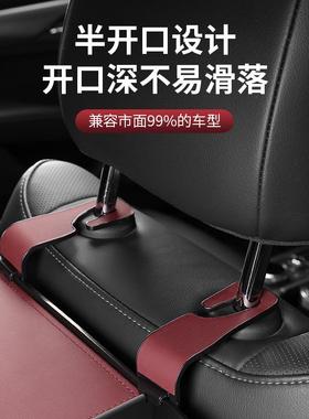 多功能车载收纳盒置坦克300/500系列适用储物盒车内装饰杯架挂袋