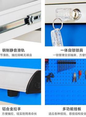 重型钳工工作台防静电操作台工厂车间装配维修台带灯检修桌带抽屉