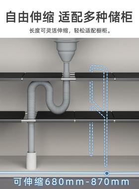 X哕1卫生间下水置物架伸缩浴室橱柜内分层收纳洗漱洗手台下整理批