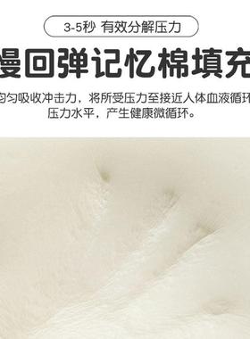 冰丝午睡枕儿童趴睡枕小学生午休枕头办公室睡觉午睡神器趴趴抱枕