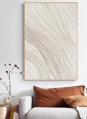 手绘油画白色客厅玄关装饰画纯手工法式简约石英砂肌理画床头过道