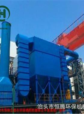 沥青搅拌站布袋除尘器电铺焦油除尘器脉冲袋式收尘器200袋净化