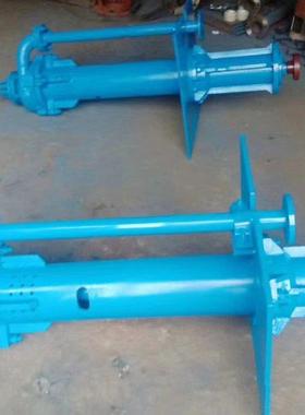 液下渣浆泵合金洗沙泵耐磨液下泵沉淀池回流泵维修率低150YZ
