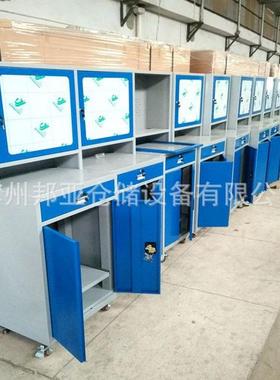 车间标准电脑柜钢制工业PC电脑机柜打印机柜移动立式电脑工具柜