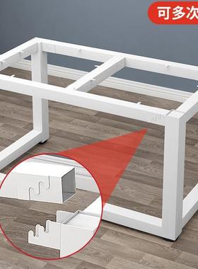 桌脚支架桌子腿铁艺茶几底座桌腿架铁架餐桌脚架岩板桌腿支架