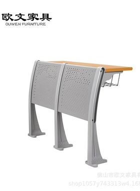 学生课桌椅阶梯教室排椅学校学生课桌椅阶梯教室连排椅直销