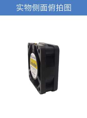 SanAce山洋4015低功耗低噪音高转速轴流风扇9WF0424H701