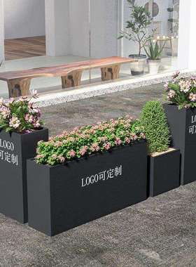 户外铁艺花箱餐厅奶茶店广场长方形白色花槽商业售楼部种植箱花坛