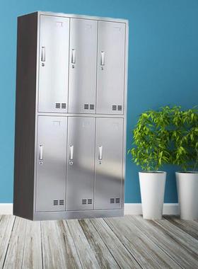 工厂不锈钢更衣柜员工柜子储物柜带锁衣柜车间304多门储物柜