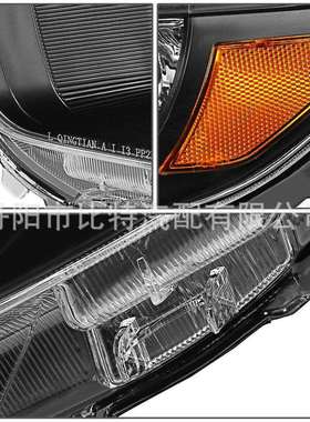 适用08-12款丰田汉兰达Highlander黑底大灯改装前罩灯8117048470