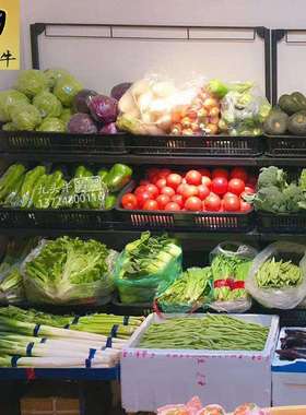 水果店蔬菜货架新款蔬菜水果钢木木质展示架带篮子多层蔬果置物架