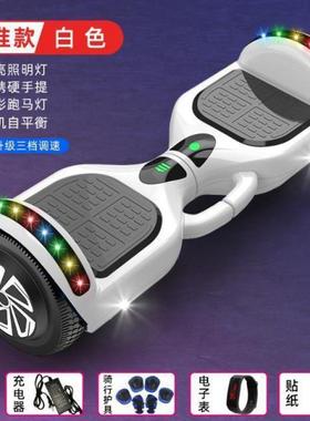 平衡车儿童电动智能3到6到8到10到12到15岁体感滑板平行车厂外贸