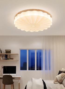 新中式吸顶灯圆形创意个性扇叶主卧室书房间灯实木现代简约卧室灯