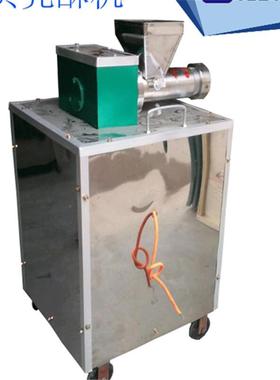 通心粉机械设备空心面膨化螺旋贝壳面机械单螺杆挤压机意大利面