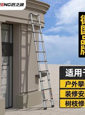 不锈钢特厚梯子家用折叠人字梯形加厚便携直梯电工伸缩梯子