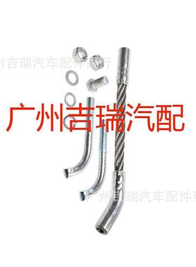 适用于北极星雪地摩托冰刮器套件1201-DFFIT