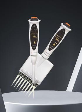 德国赛多利斯Picus系列可调式移液器电子制动和活塞控制移液器